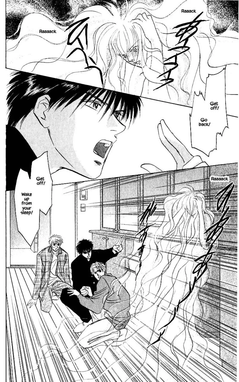 Yakumo Tatsu Chapter 22.1 page 6