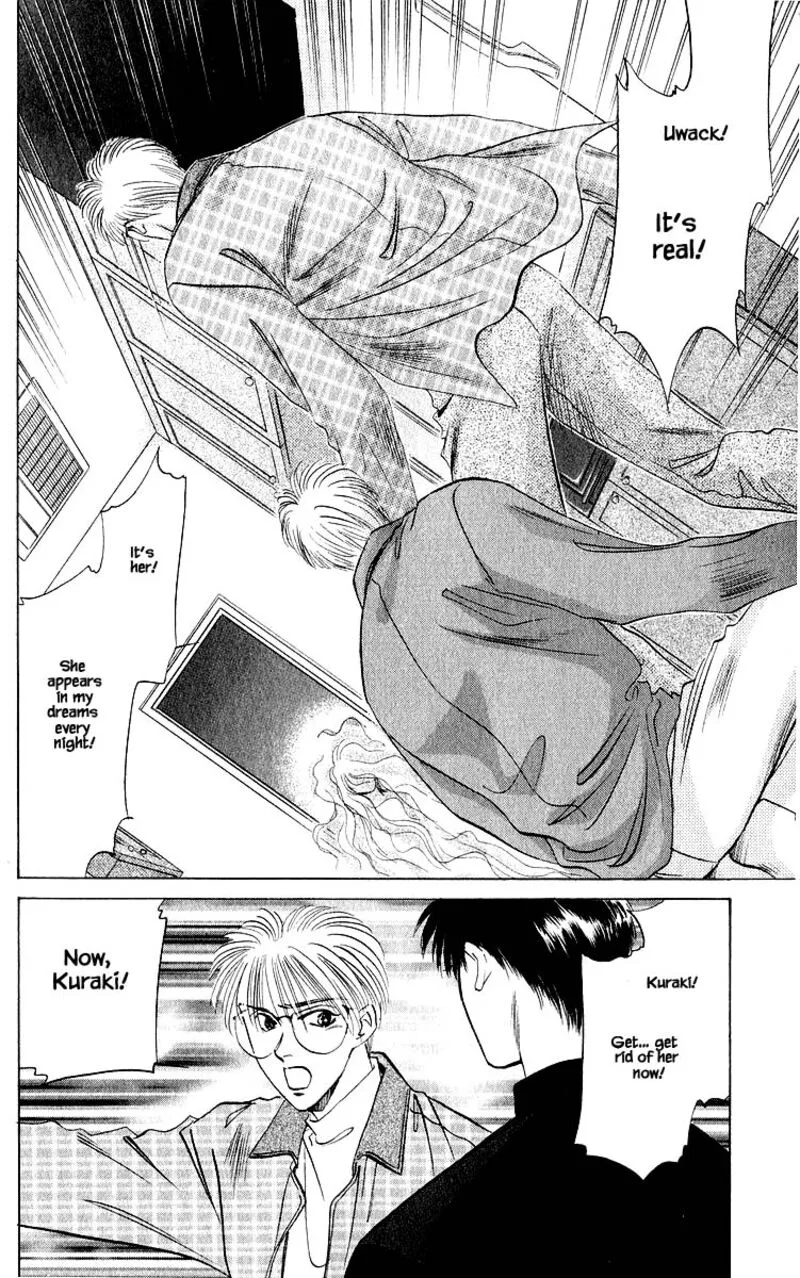 Yakumo Tatsu Chapter 22.1 page 2