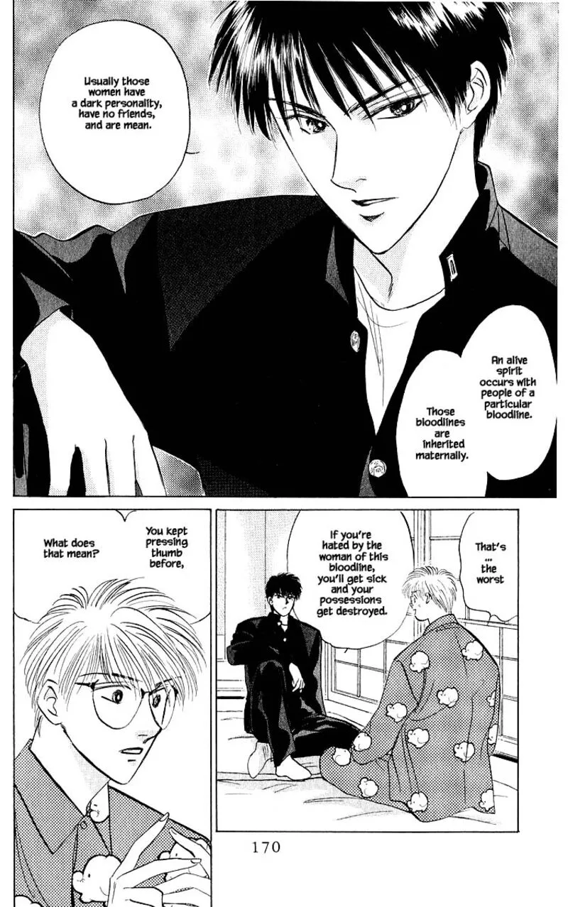 Yakumo Tatsu Chapter 22.1 page 14