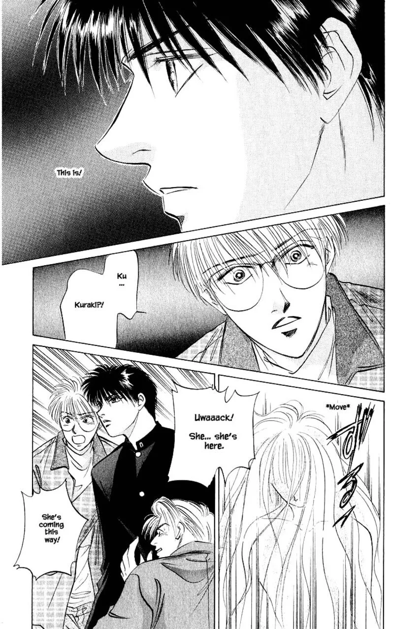 Yakumo Tatsu Chapter 22.1 page 3
