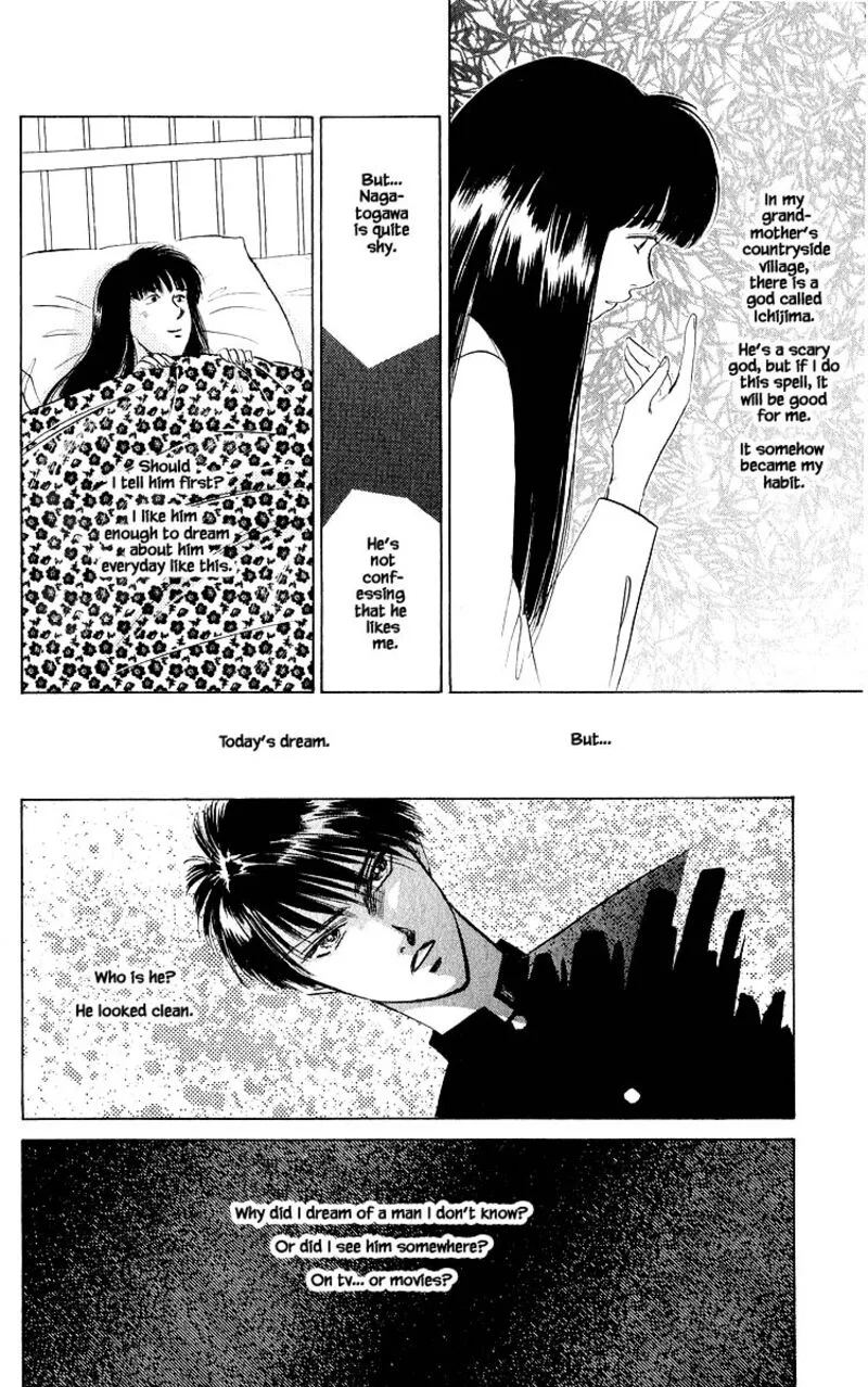 Yakumo Tatsu Chapter 22.1 page 18