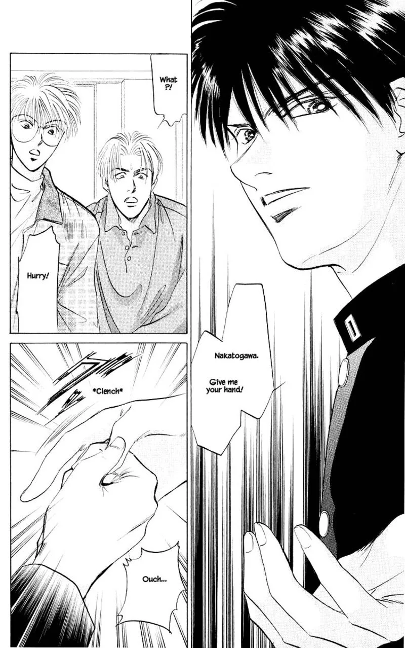 Yakumo Tatsu Chapter 22.1 page 4