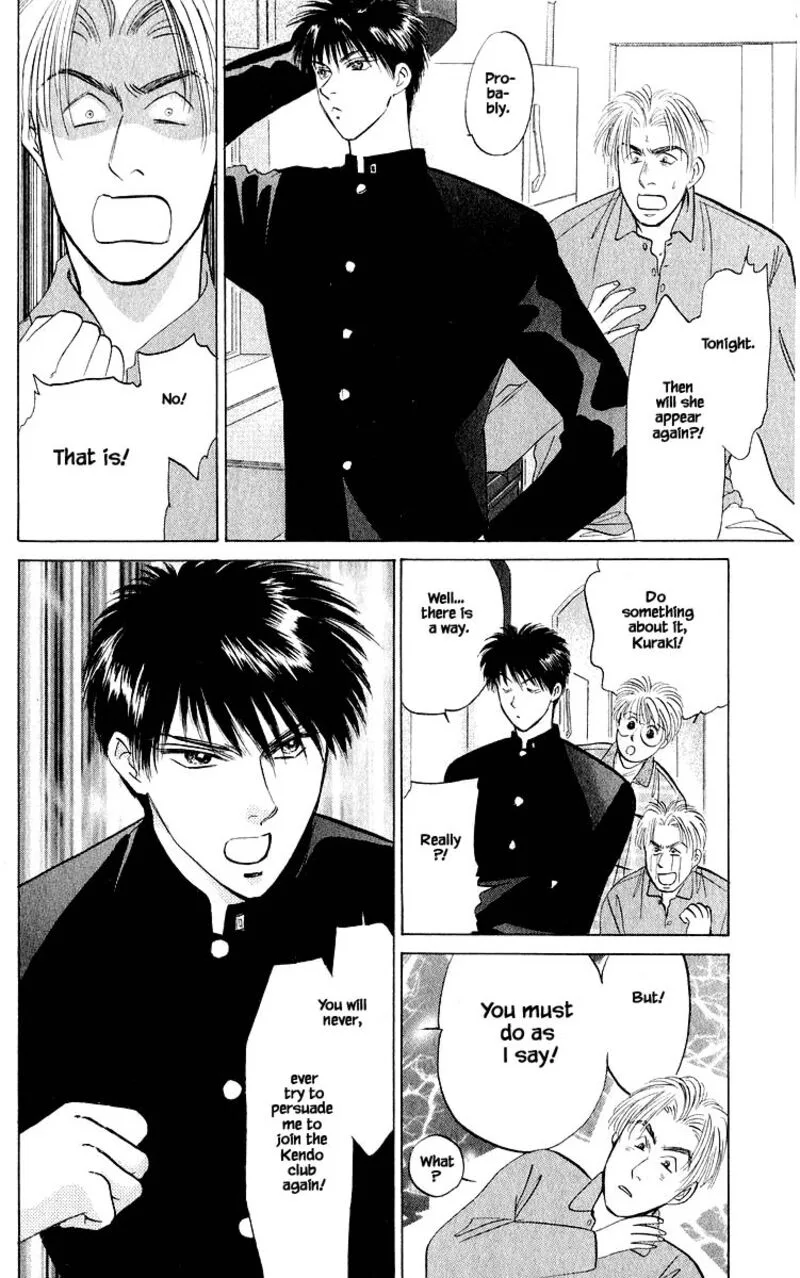 Yakumo Tatsu Chapter 22.1 page 10