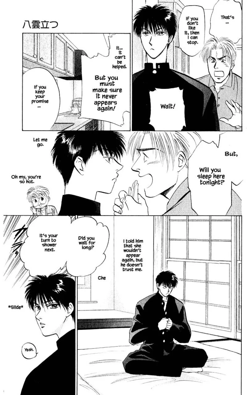 Yakumo Tatsu Chapter 22.1 page 11