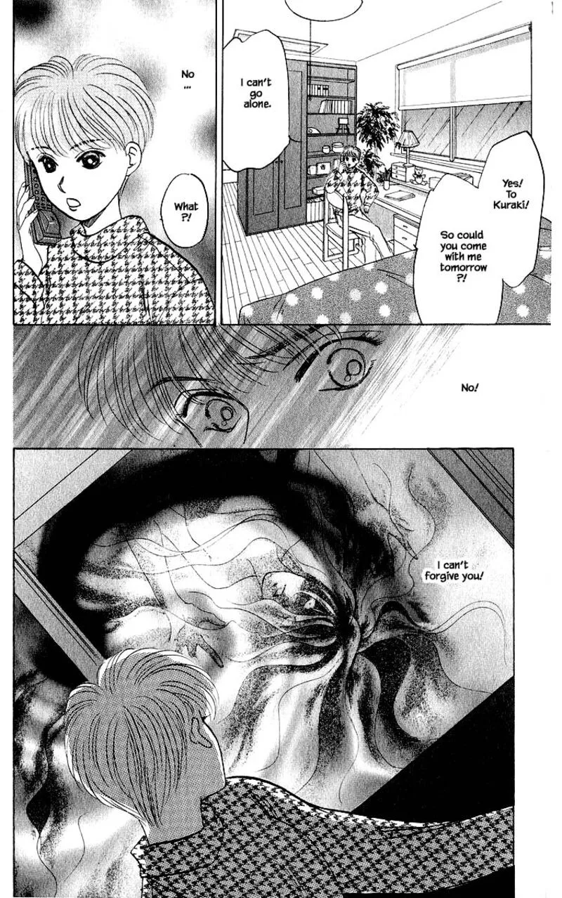 Yakumo Tatsu Chapter 22.2 page 13