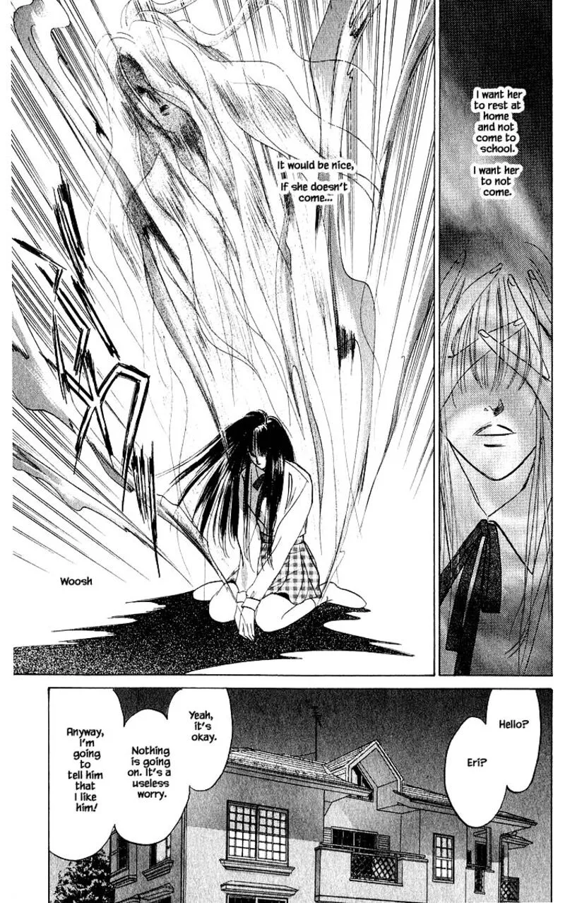 Yakumo Tatsu Chapter 22.2 page 12