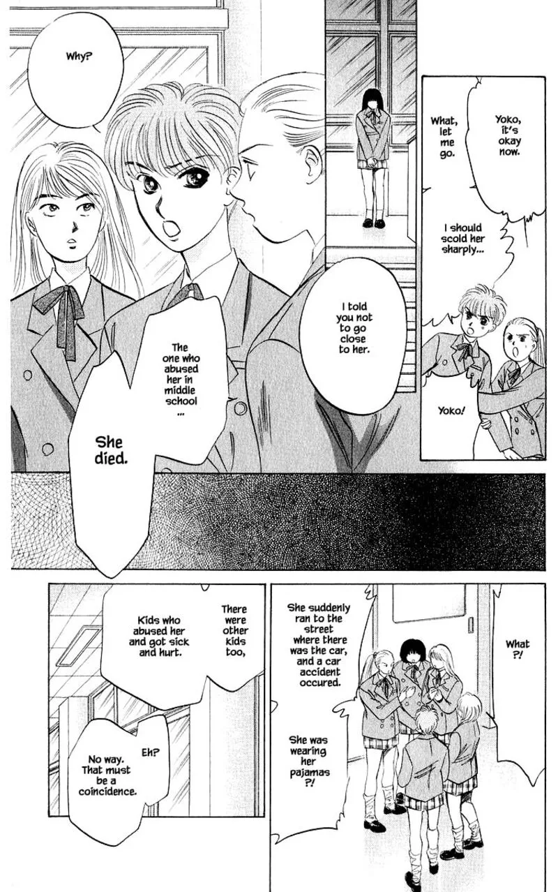 Yakumo Tatsu Chapter 22.2 page 10