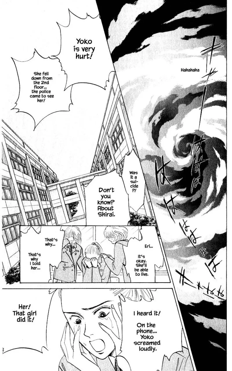 Yakumo Tatsu Chapter 22.2 page 16