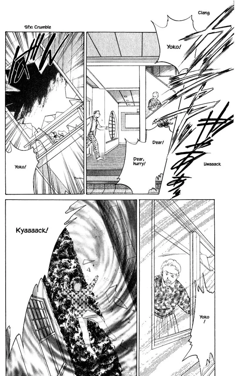 Yakumo Tatsu Chapter 22.2 page 15