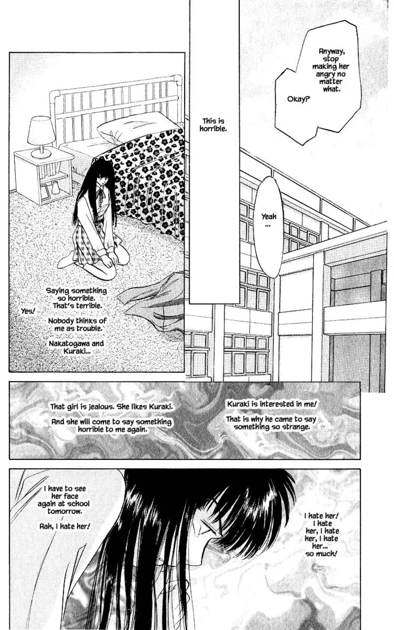 Yakumo Tatsu Chapter 22.2 page 11