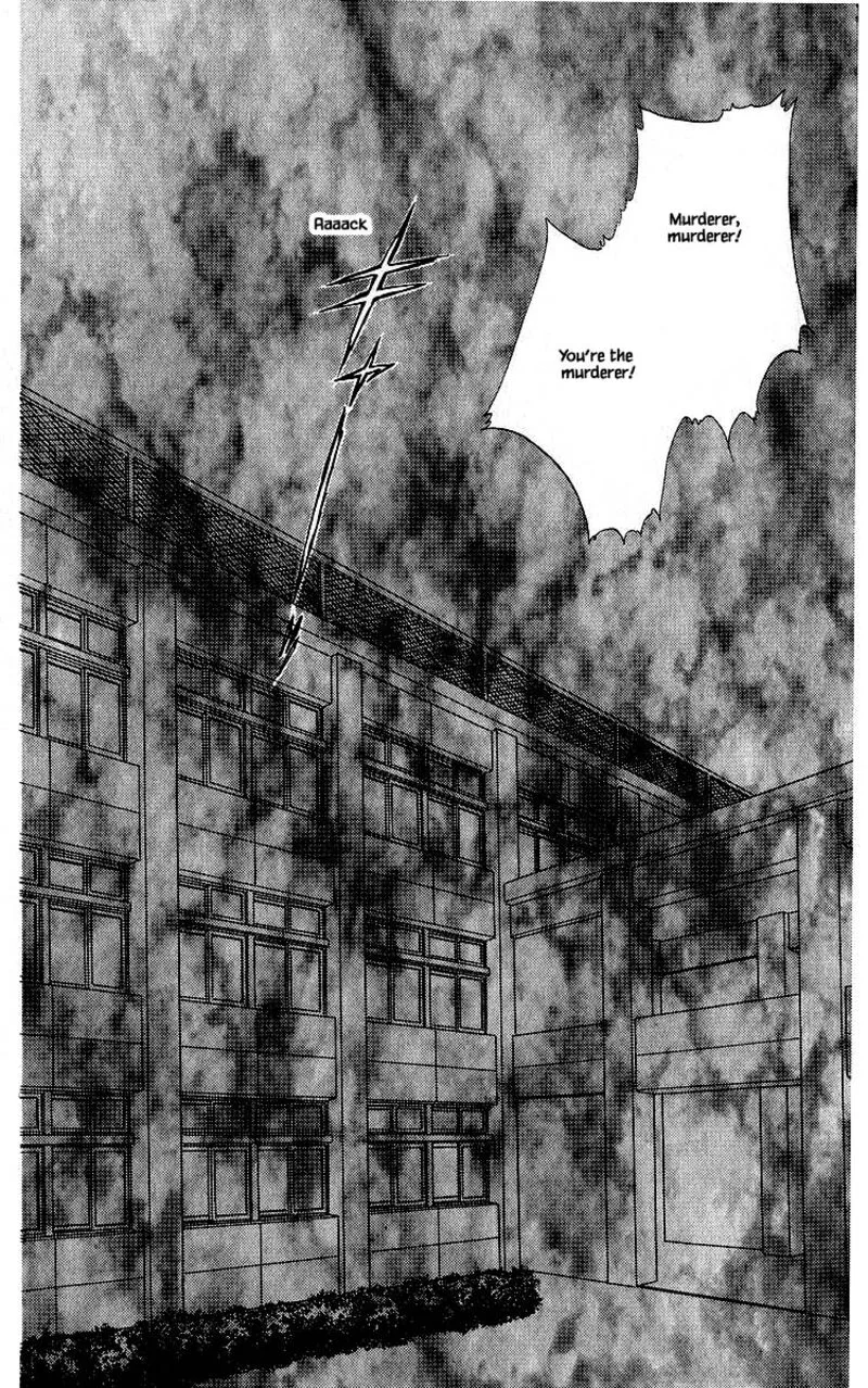 Yakumo Tatsu Chapter 23.1 page 6