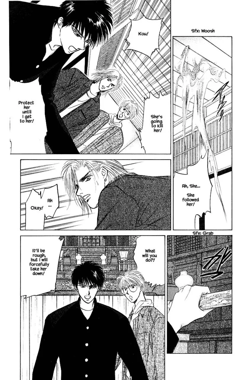 Yakumo Tatsu Chapter 23.1 page 23