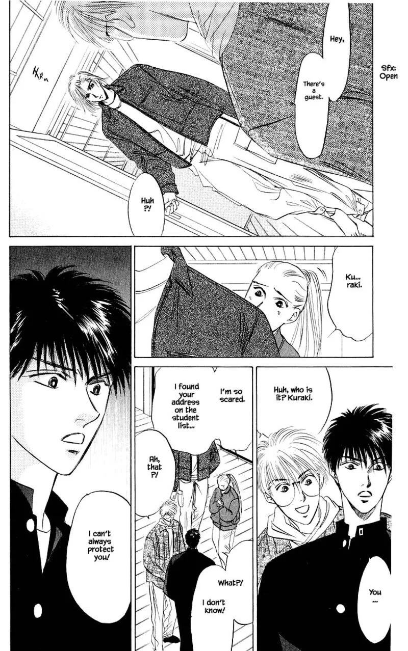 Yakumo Tatsu Chapter 23.1 page 14