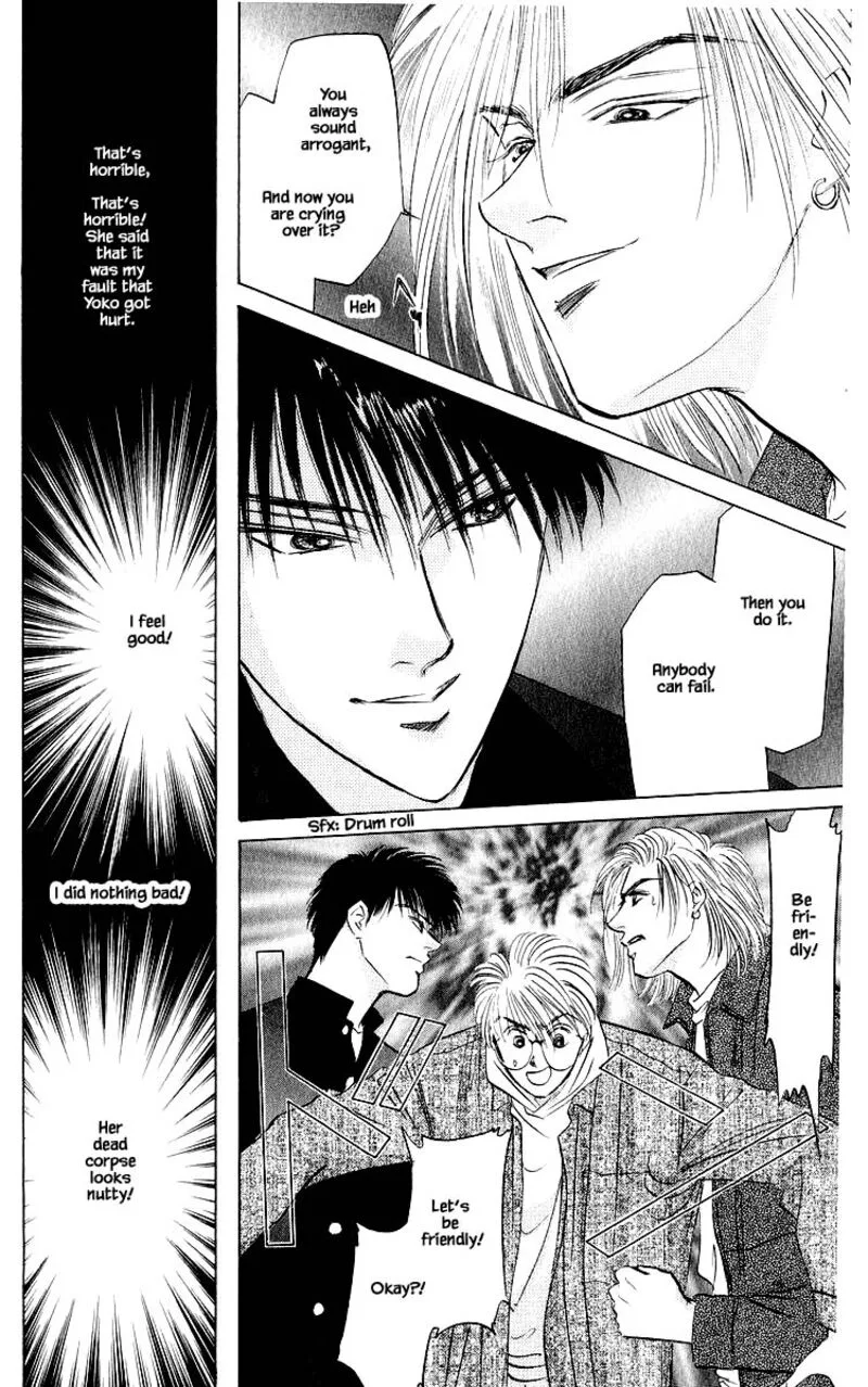 Yakumo Tatsu Chapter 23.1 page 16