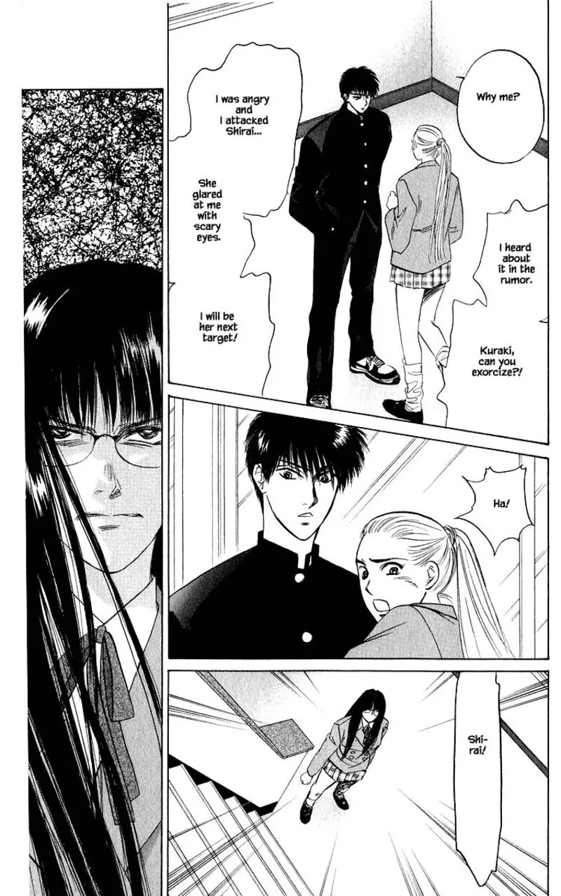 Yakumo Tatsu Chapter 23.1 page 9