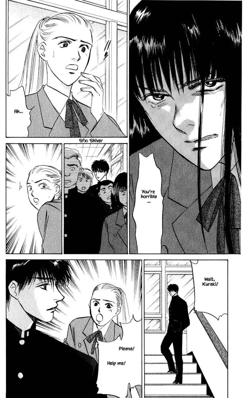 Yakumo Tatsu Chapter 23.1 page 8