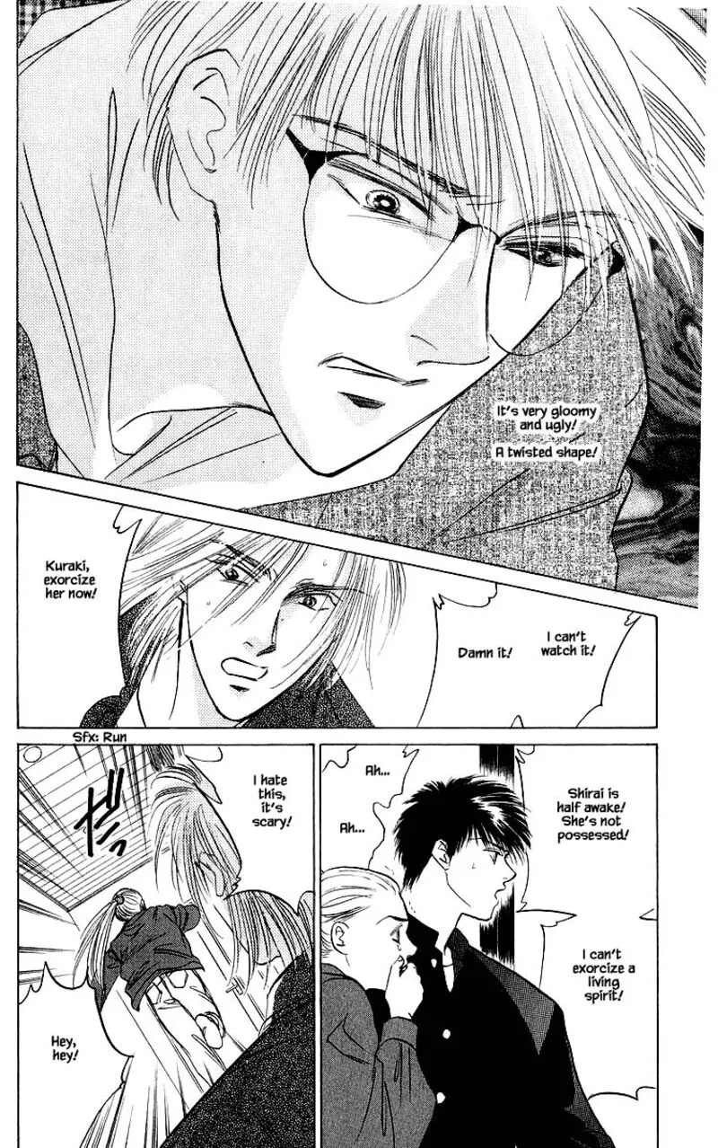 Yakumo Tatsu Chapter 23.1 page 22