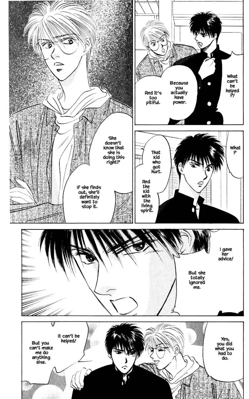Yakumo Tatsu Chapter 23.1 page 13