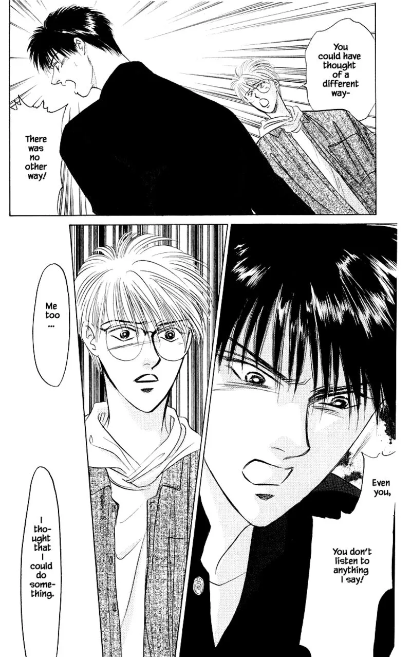 Yakumo Tatsu Chapter 23.2 page 13