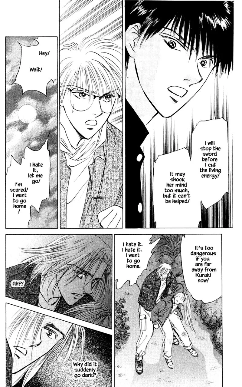 Yakumo Tatsu Chapter 23.2 page 1
