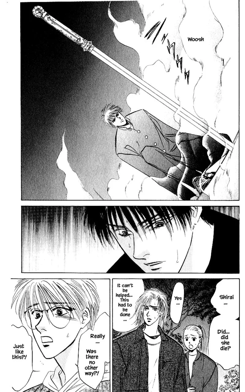 Yakumo Tatsu Chapter 23.2 page 12