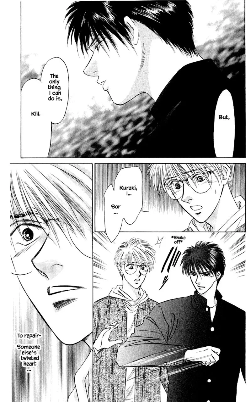 Yakumo Tatsu Chapter 23.2 page 14