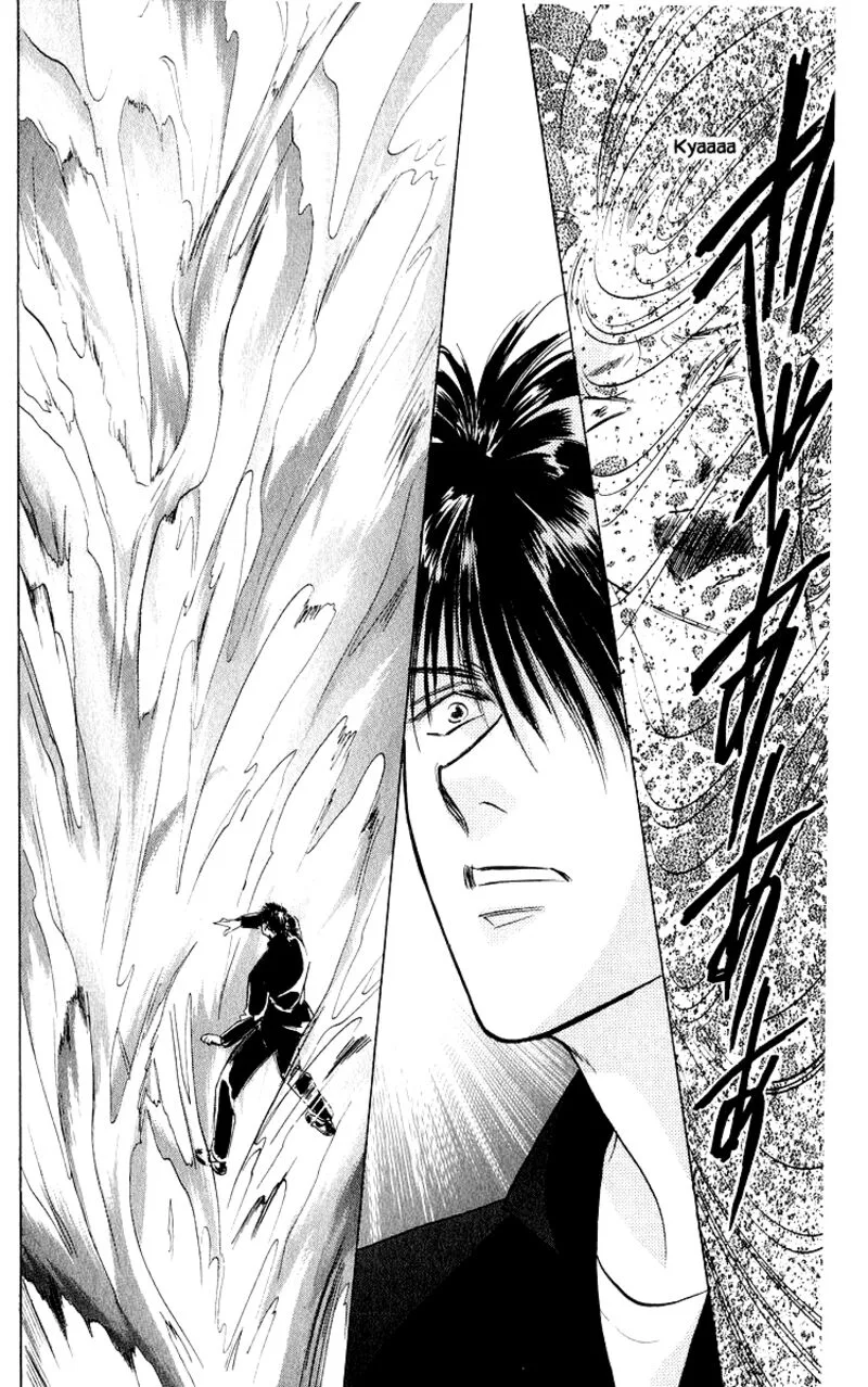 Yakumo Tatsu Chapter 23.2 page 11