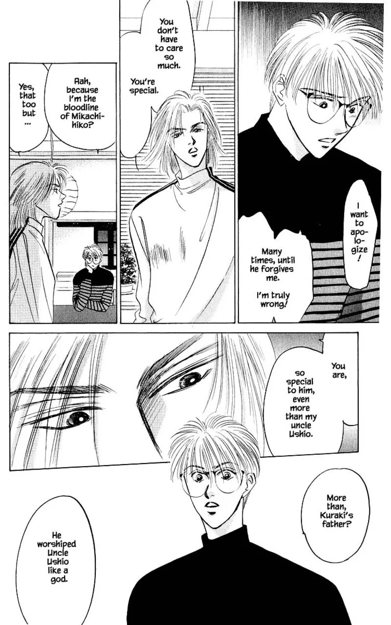Yakumo Tatsu Chapter 24.1 page 10