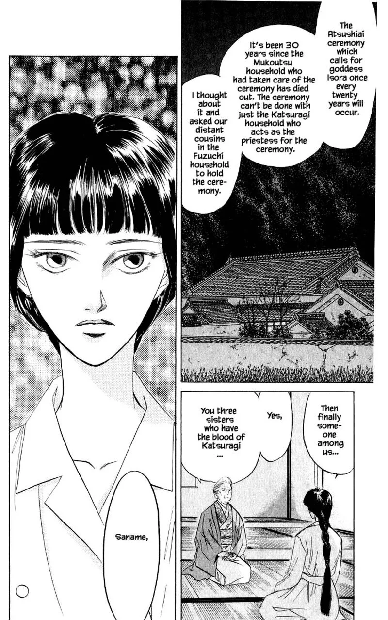 Yakumo Tatsu Chapter 24.1 page 4