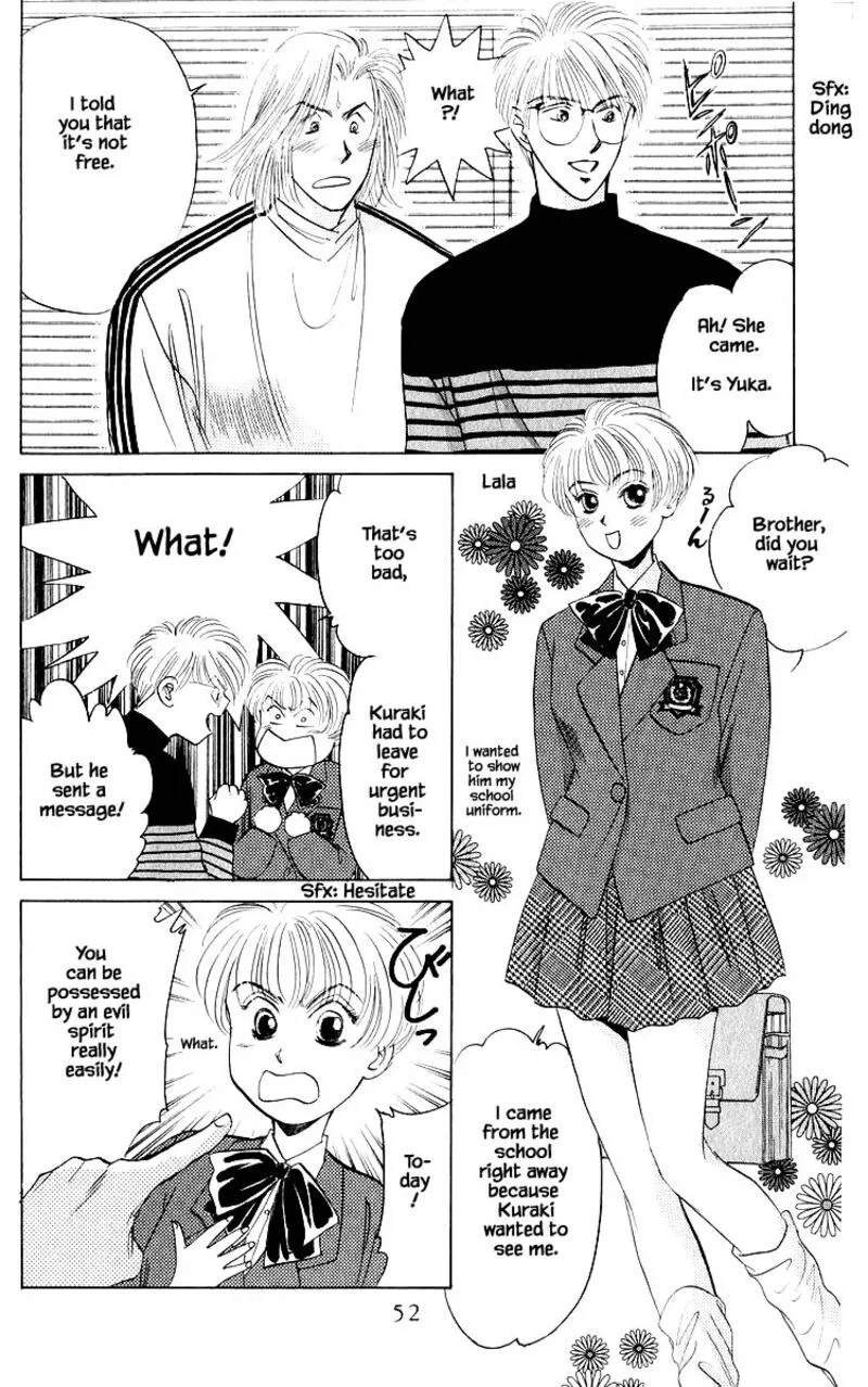 Yakumo Tatsu Chapter 24.1 page 12