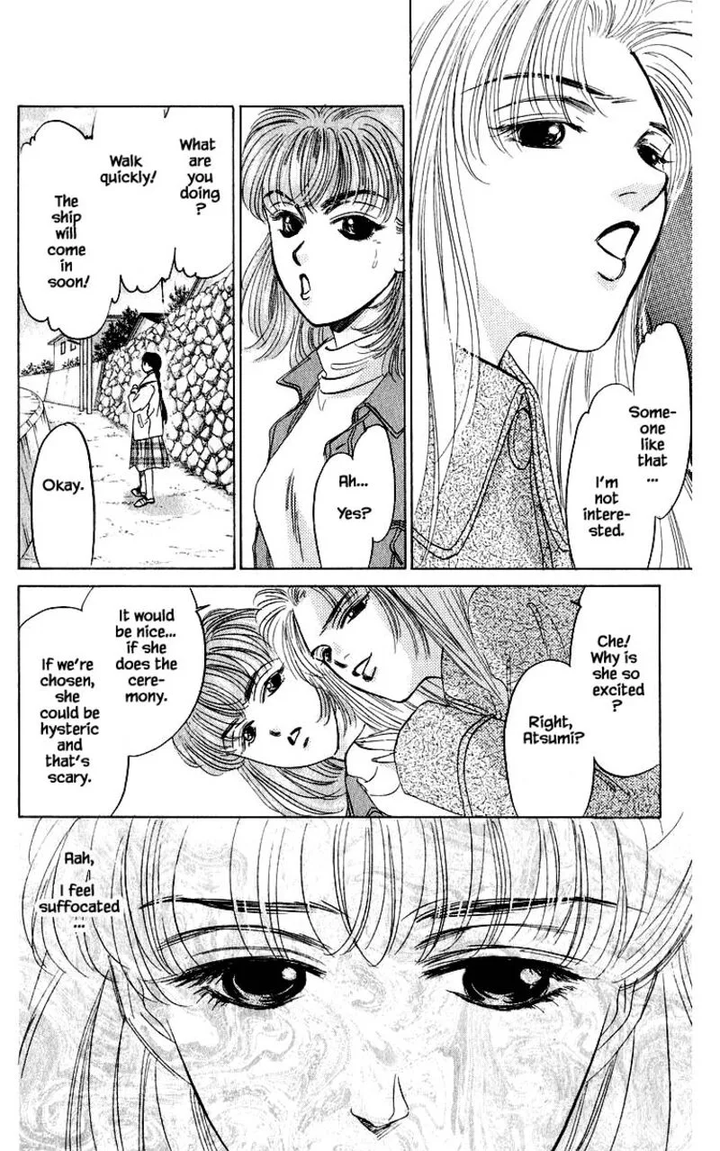 Yakumo Tatsu Chapter 24.1 page 16