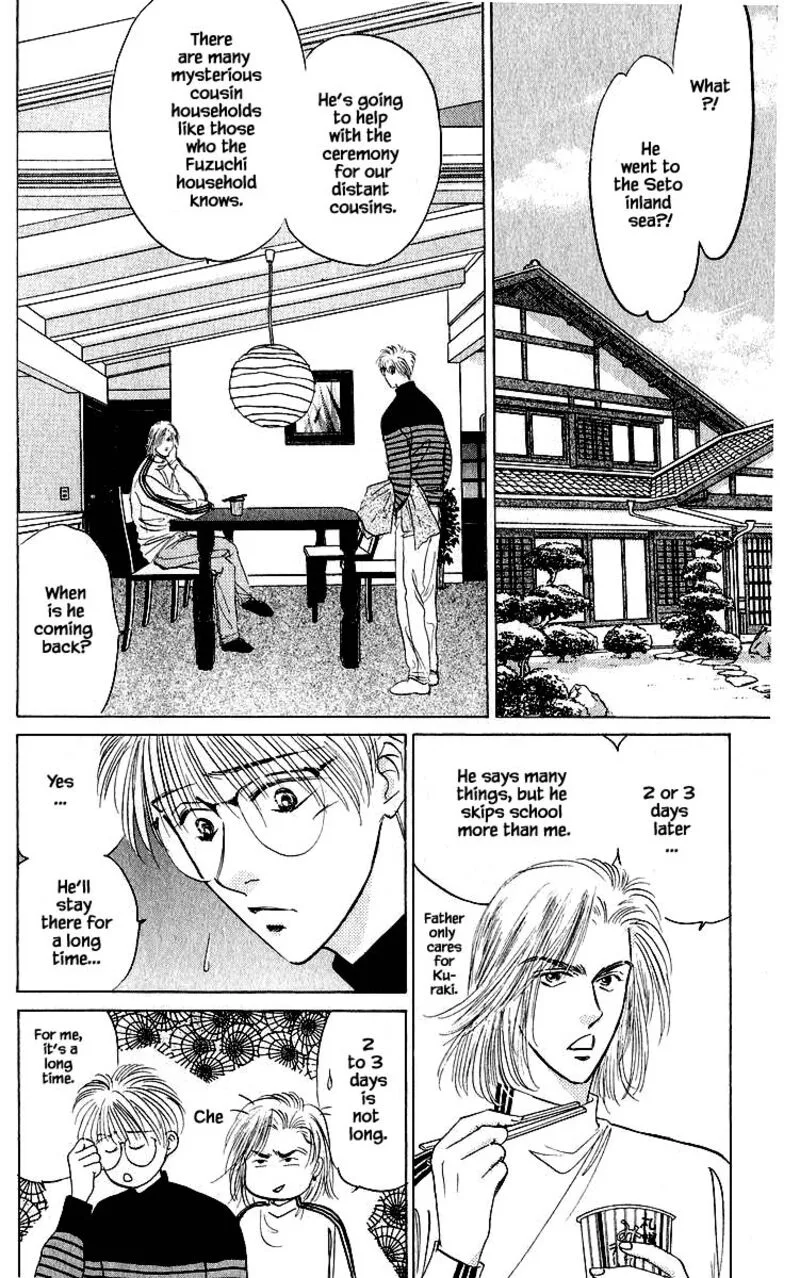 Yakumo Tatsu Chapter 24.1 page 8