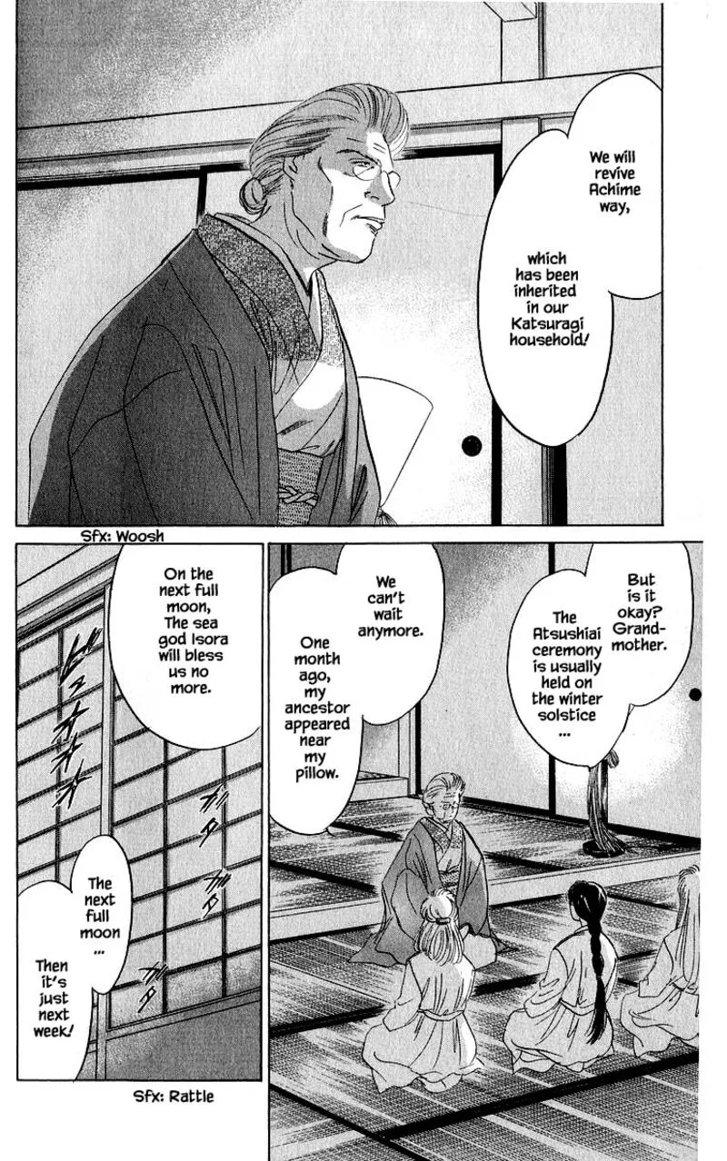 Yakumo Tatsu Chapter 24.1 page 6