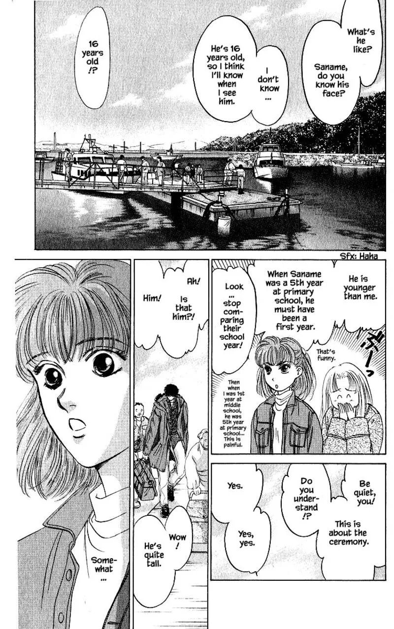 Yakumo Tatsu Chapter 24.1 page 17