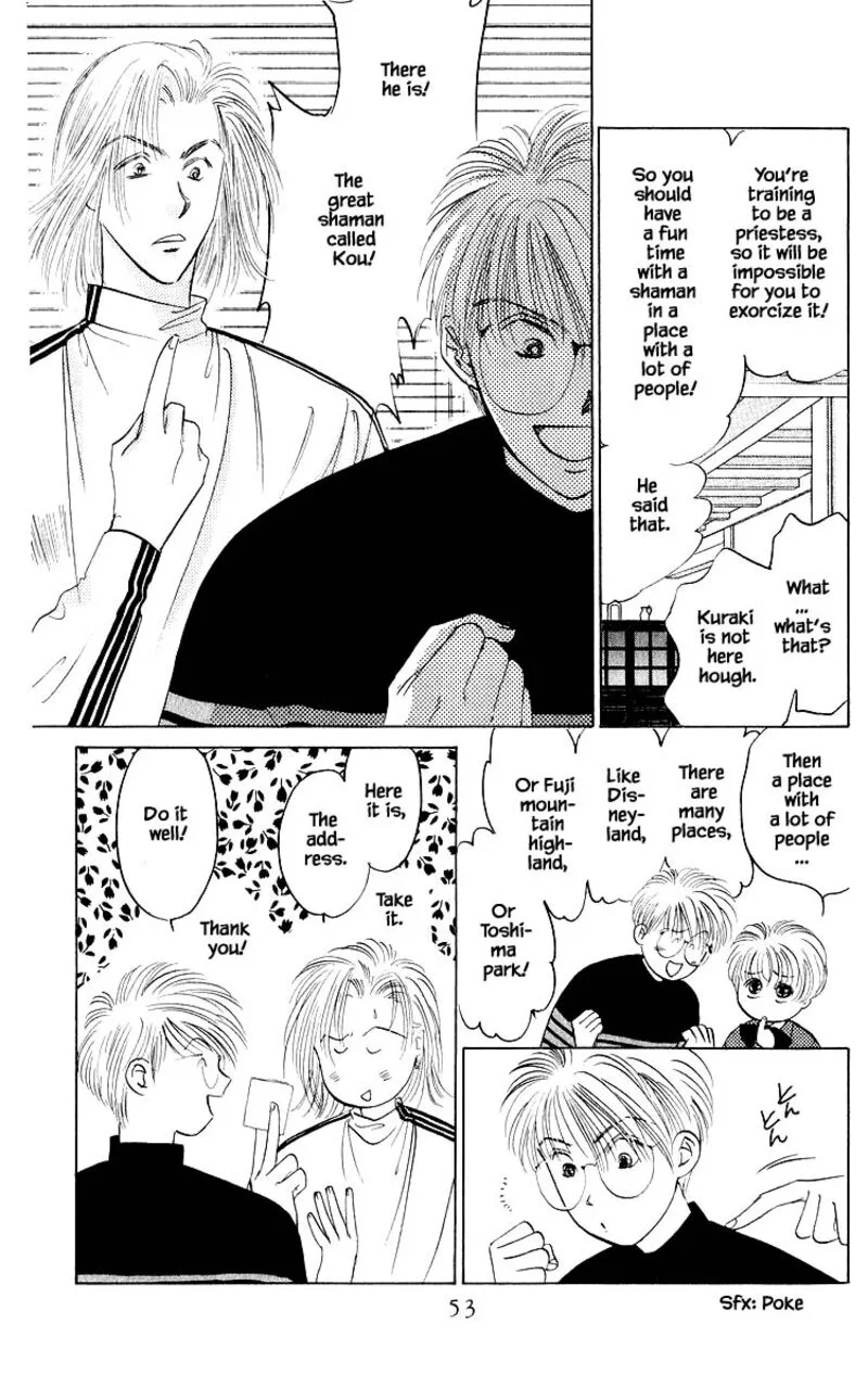 Yakumo Tatsu Chapter 24.1 page 13