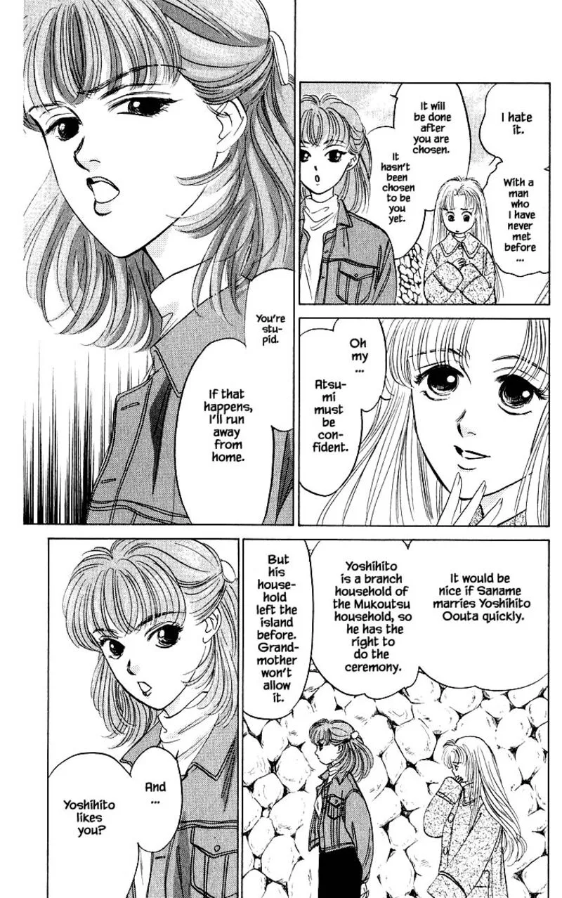Yakumo Tatsu Chapter 24.1 page 15