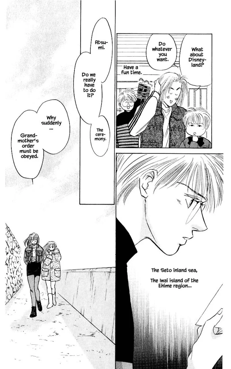 Yakumo Tatsu Chapter 24.1 page 14