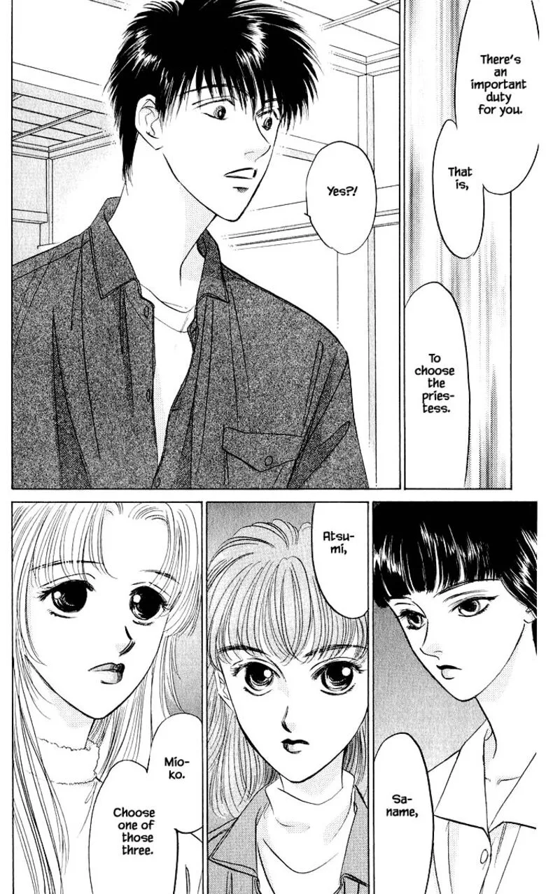 Yakumo Tatsu Chapter 24.2 page 3