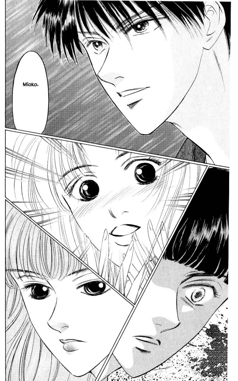 Yakumo Tatsu Chapter 24.2 page 5