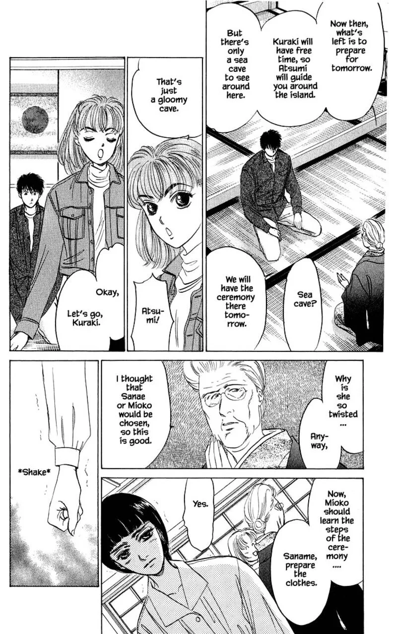 Yakumo Tatsu Chapter 24.2 page 7
