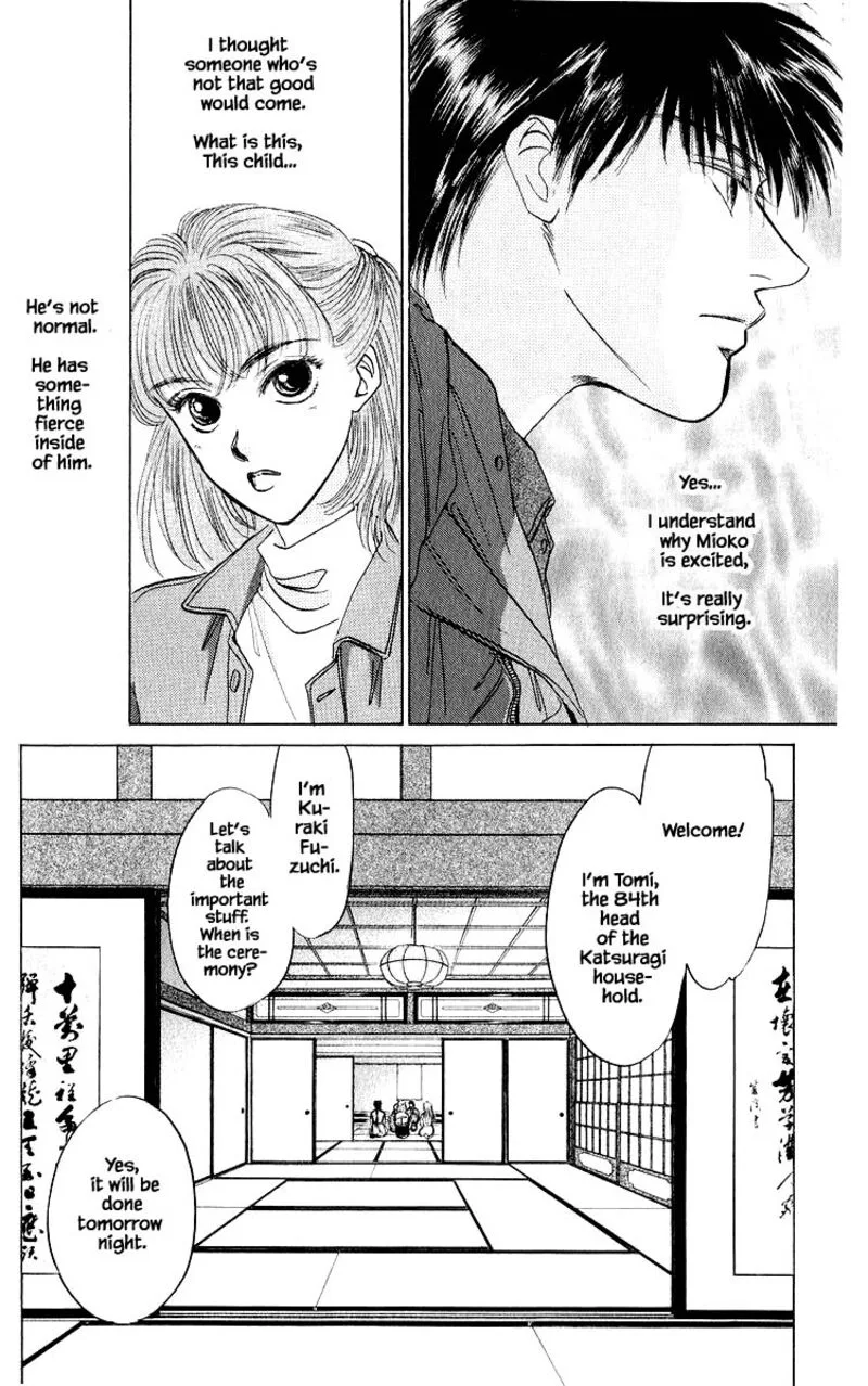 Yakumo Tatsu Chapter 24.2 page 1