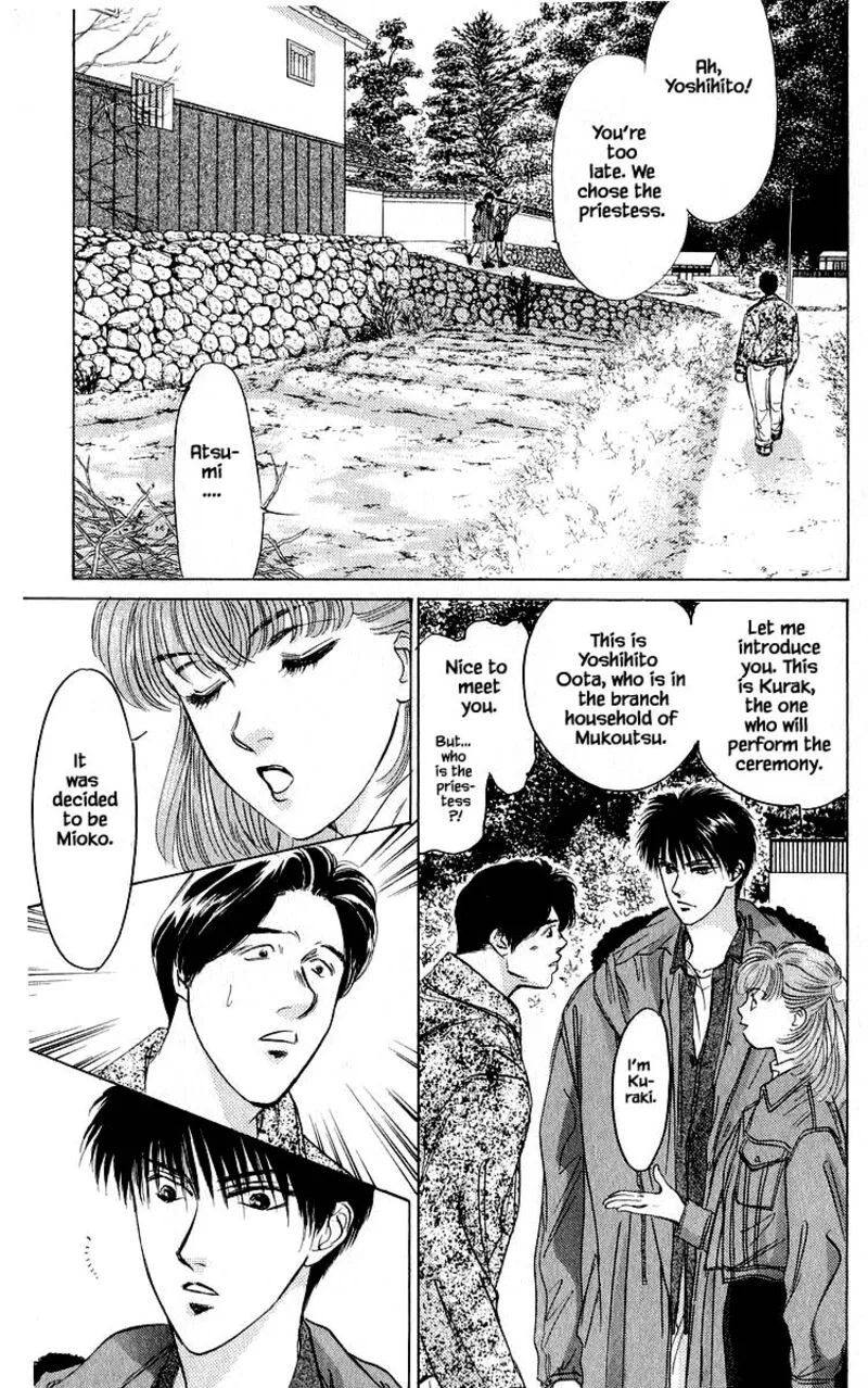 Yakumo Tatsu Chapter 24.2 page 8