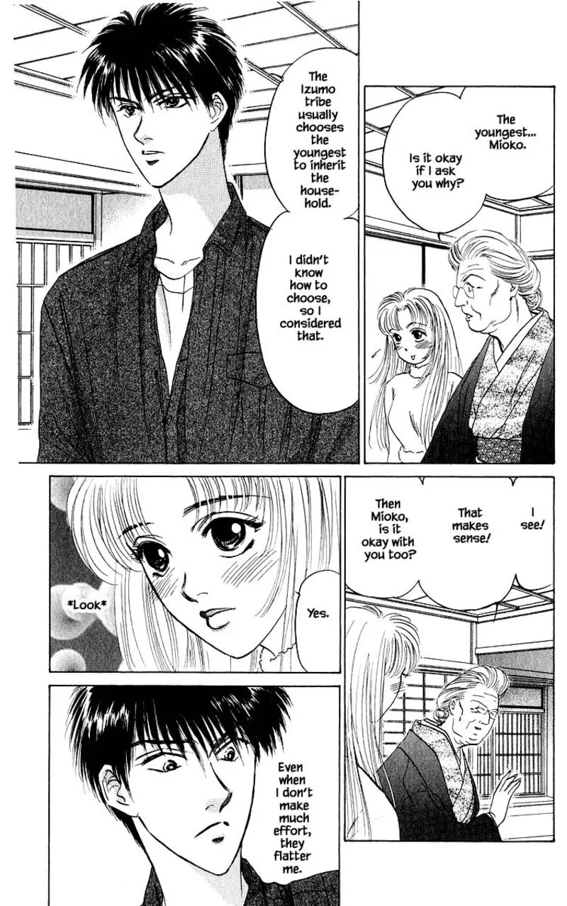 Yakumo Tatsu Chapter 24.2 page 6