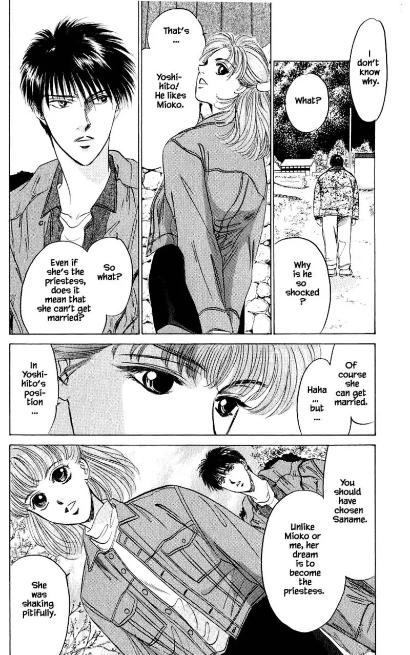 Yakumo Tatsu Chapter 24.2 page 9