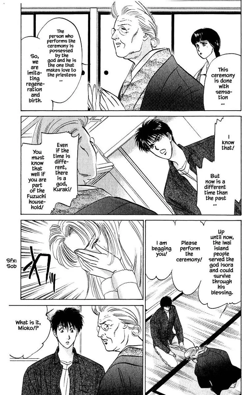 Yakumo Tatsu Chapter 25.1 page 5