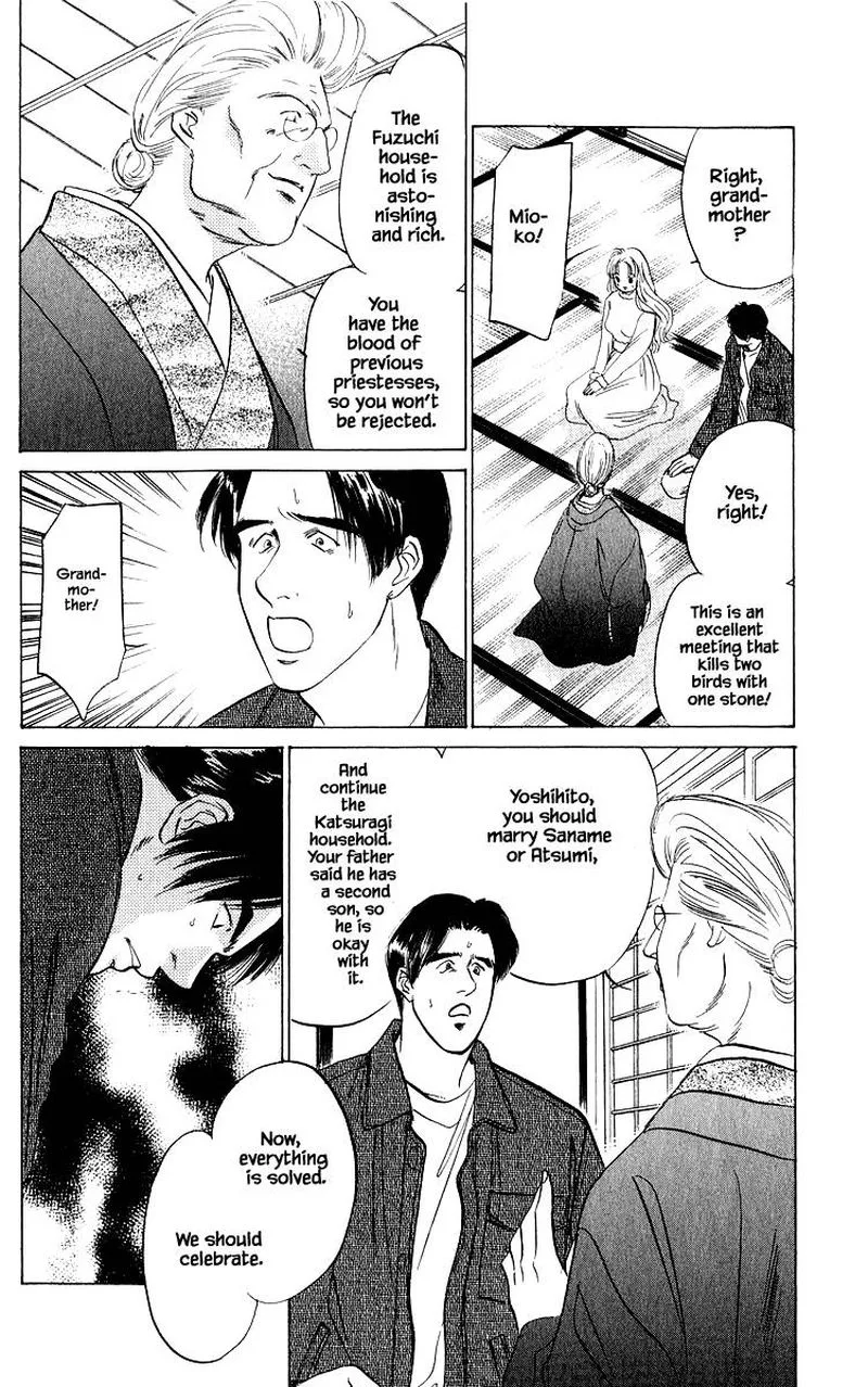 Yakumo Tatsu Chapter 25.1 page 10