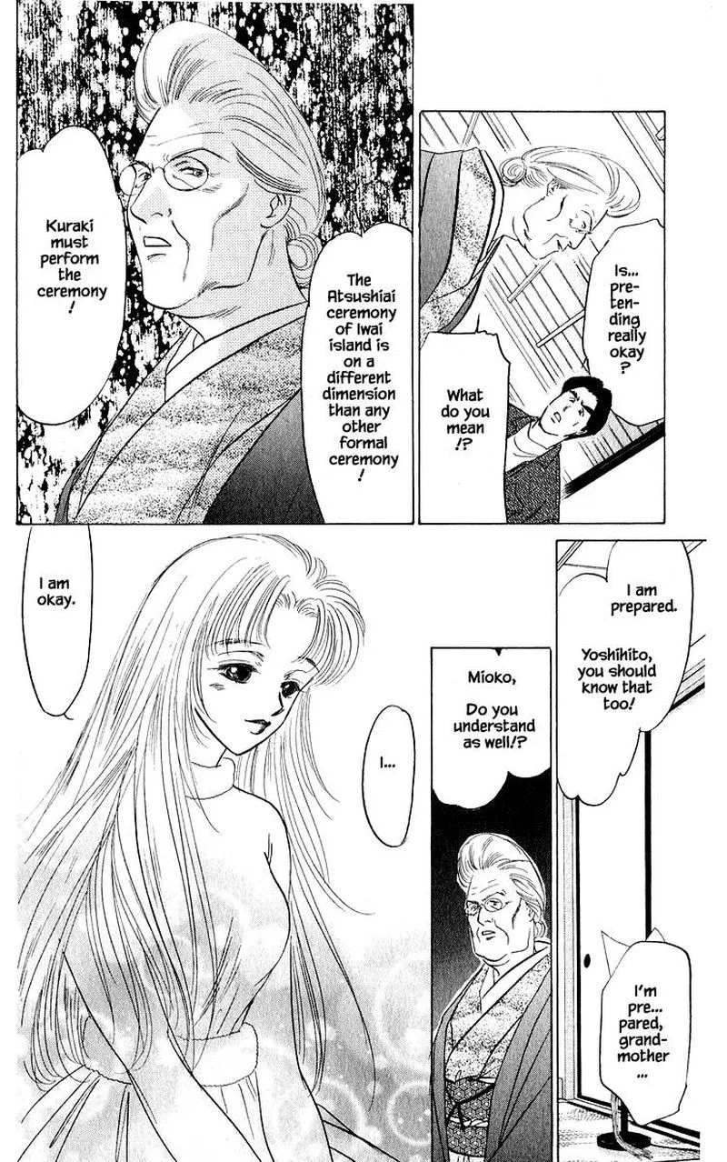 Yakumo Tatsu Chapter 25.1 page 8