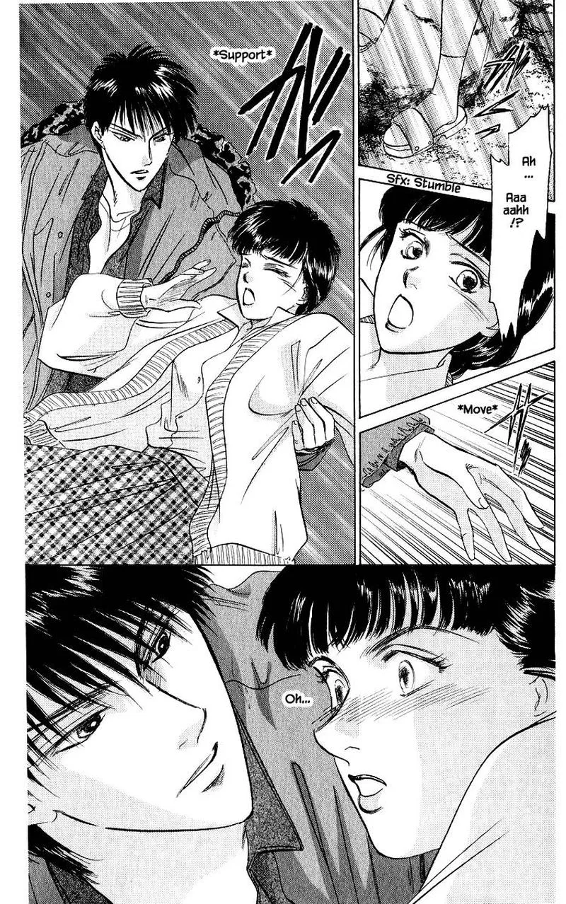 Yakumo Tatsu Chapter 25.1 page 13