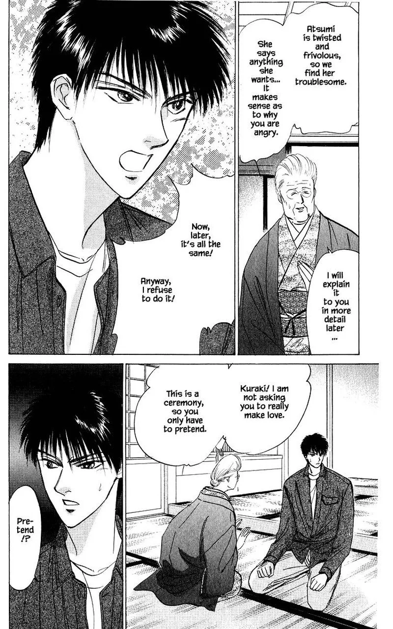 Yakumo Tatsu Chapter 25.1 page 4