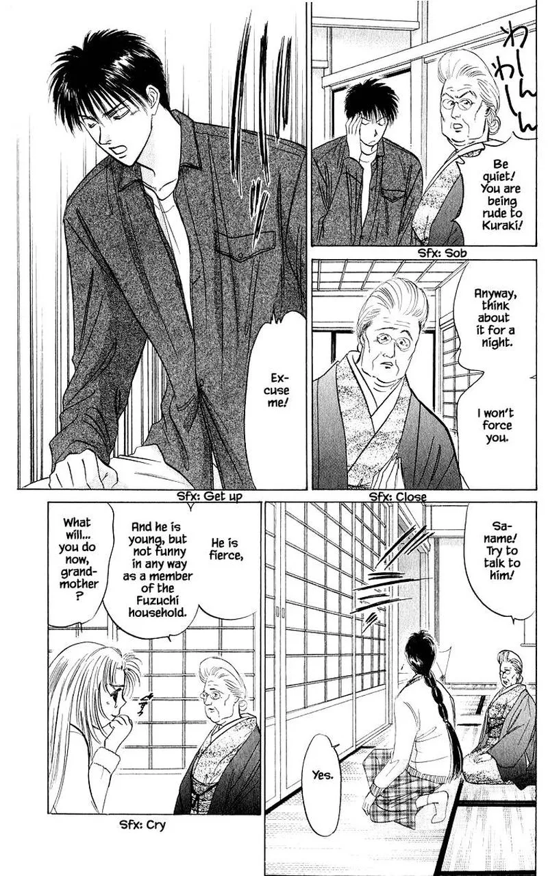 Yakumo Tatsu Chapter 25.1 page 7